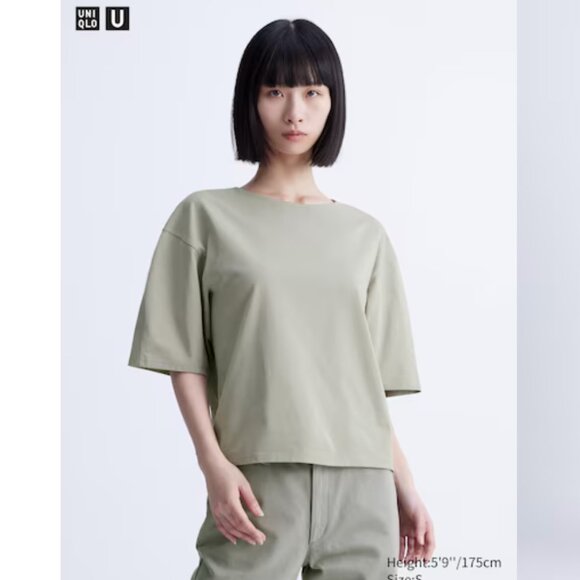 UNIQLO U AIRism Cotton Relaxed T-Shirt GREEN Size M NWT - Picture 1 of 4